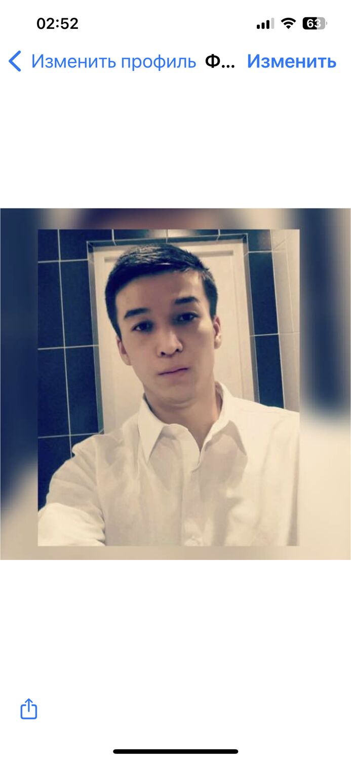 ���������� ������, ���� ������� ��� �����, 29 ���, ������������ ��� ������, ����� � ���������