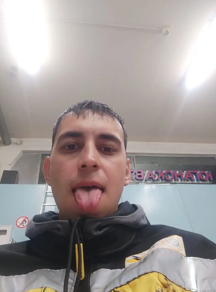  44713285  , 33 ,    