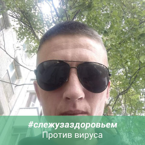 ���� 19515325 ������� ���������, 37 ���, ���� ���������� � ���