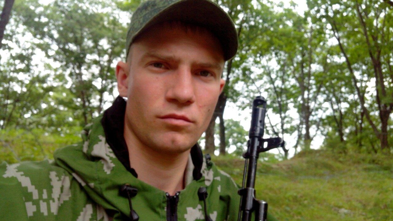 ���� 23045095 ������� ������, 36 ���, ���� ���������� � ������������