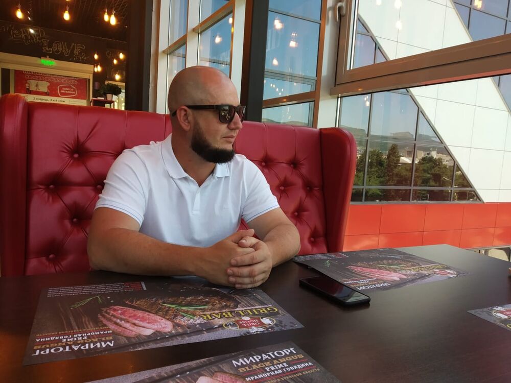 ���� 55975045 ������� ����, 37 ���, ���� ���������� � �������