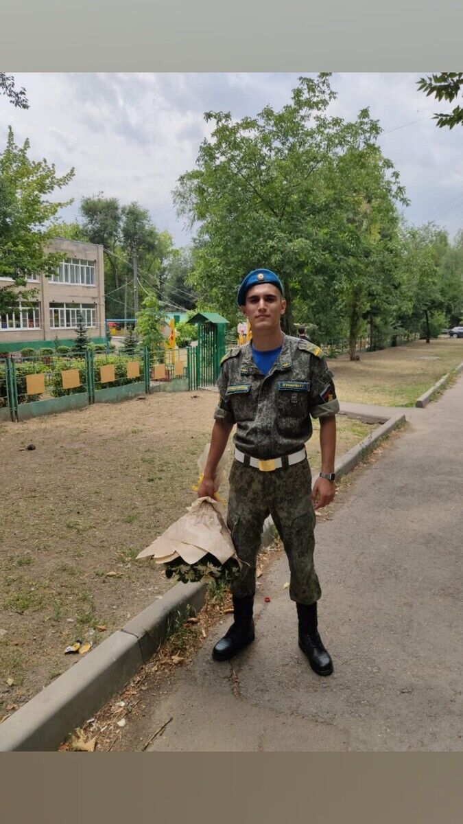 ���� 20484675 ����� ���������, 25 ���, ���� ���������� � �������-��-����