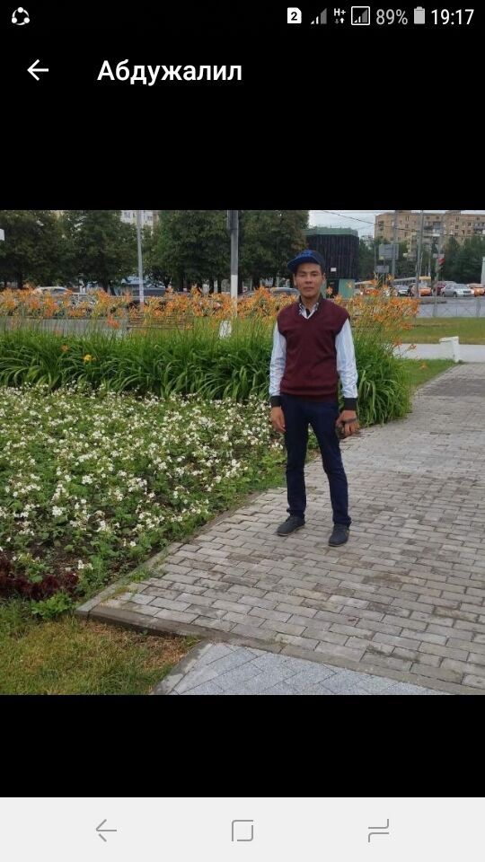 ���������� ������, ���� ������� Abdu Abdu, 28 ���, ������������ ��� ������, ����� � ���������