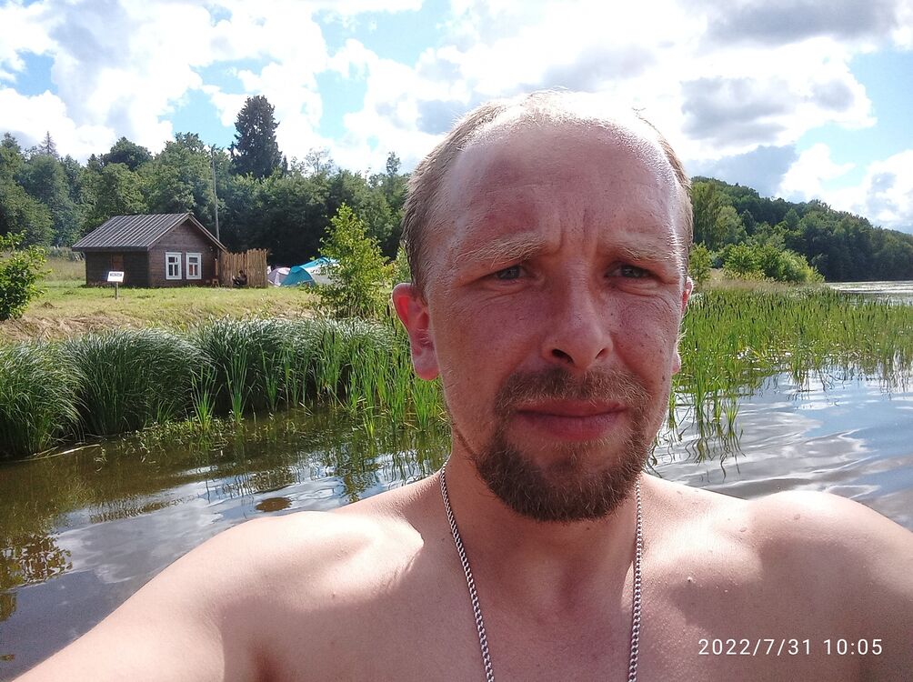 ���� 35167605 ������� �����, 38 ���, ���� ���������� � �������