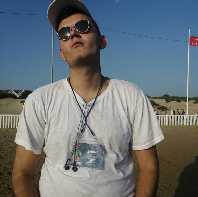  33095645  Denis, 24 ,    