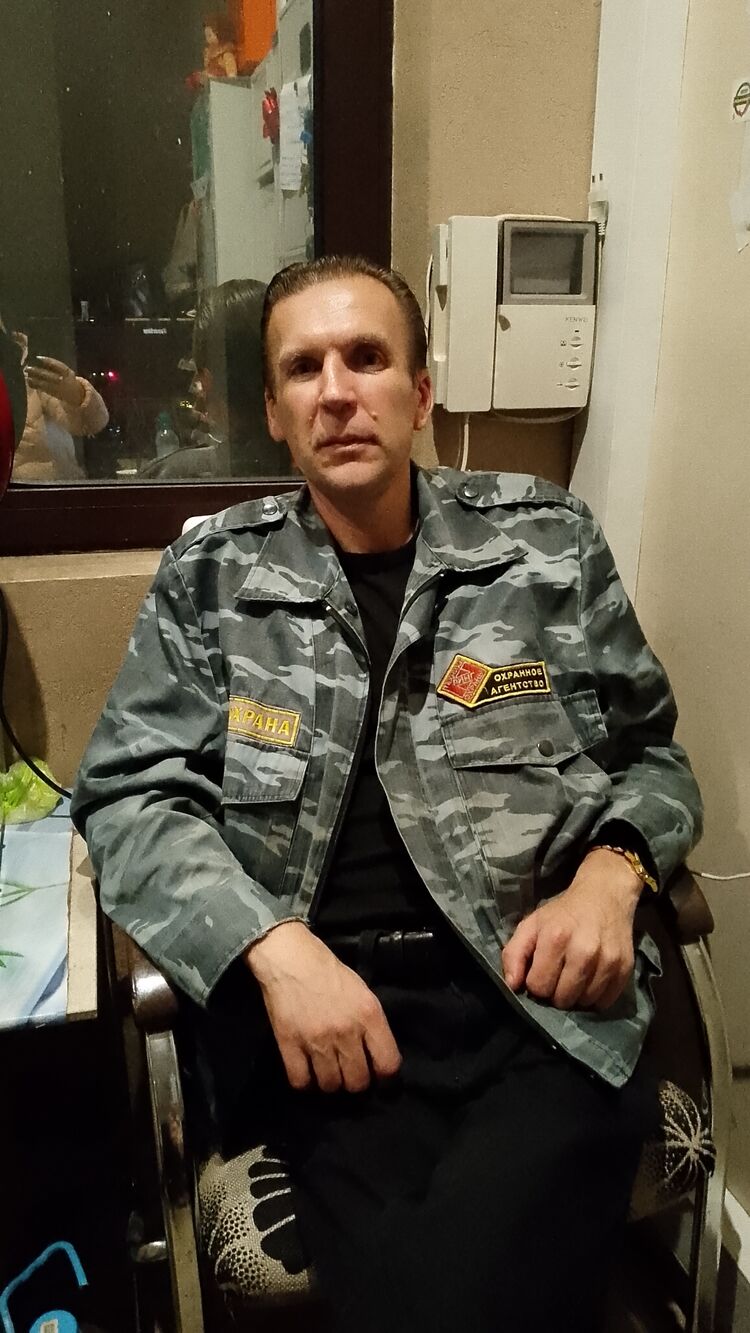 ���� 55909575 ������� ���������, 47 ���, ���� ���������� � ���������