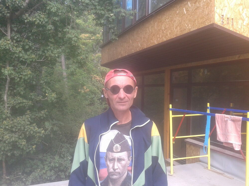 ���� 17941795 ������� ����, 57 ���, ���� ���������� � �����