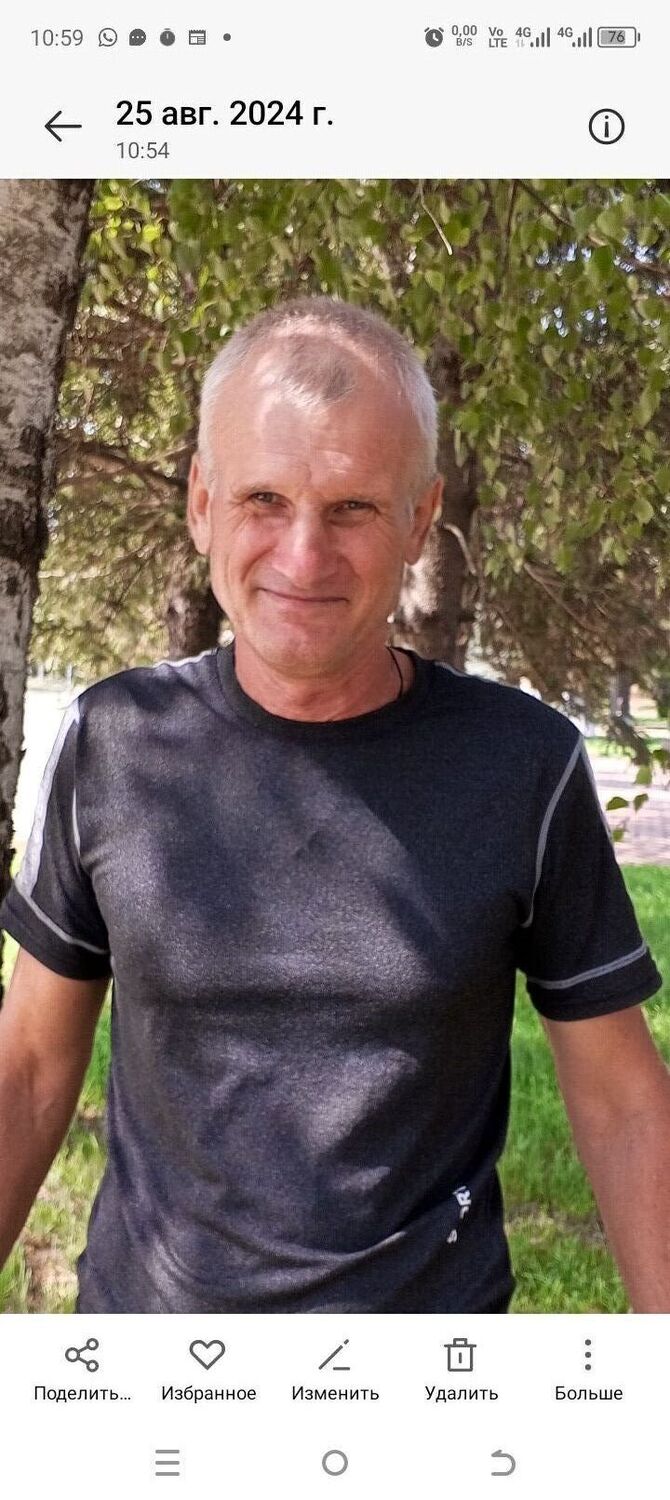  45883305  , 58 ,    