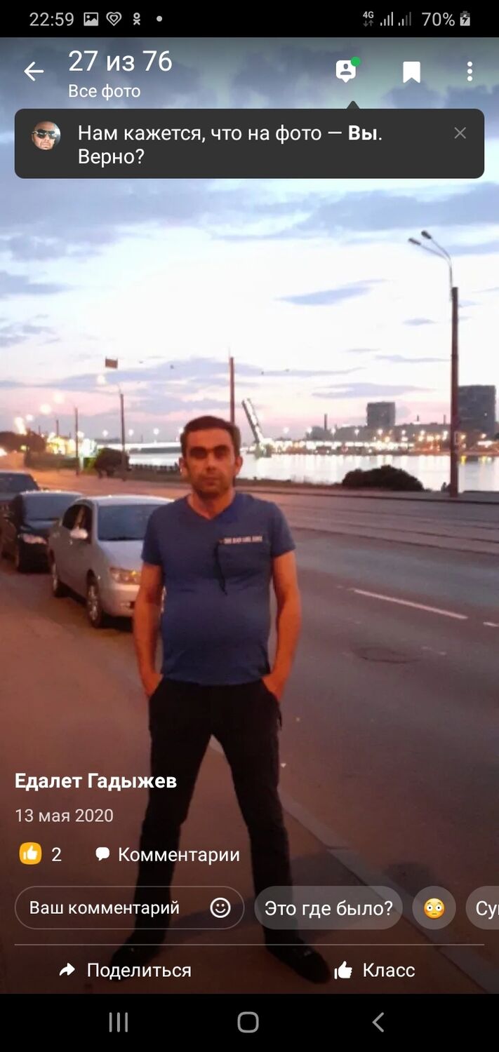 ���������� ������, ���� ������� ������, 45 ���, ������������ ��� ������, ����� � ���������