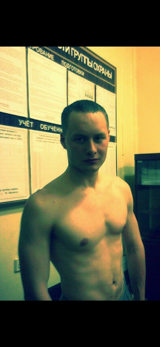 ���� 20863745 ������� �������, 32 ����, ���� ���������� � ������