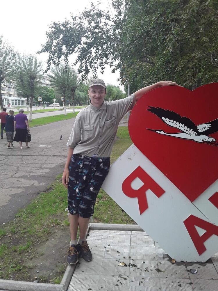  20075675  , 32 ,    