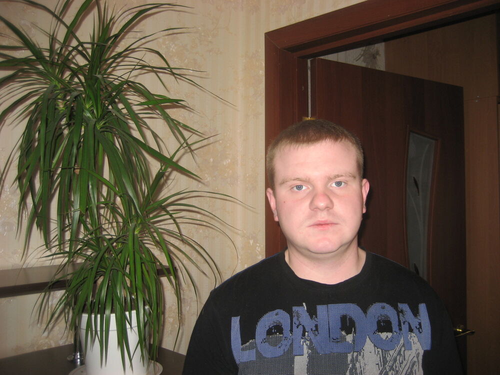 ���������� ��������, ���� ������� ����, 35 ���, ������������ ��� ������, ����� � ���������, c�������� ���������