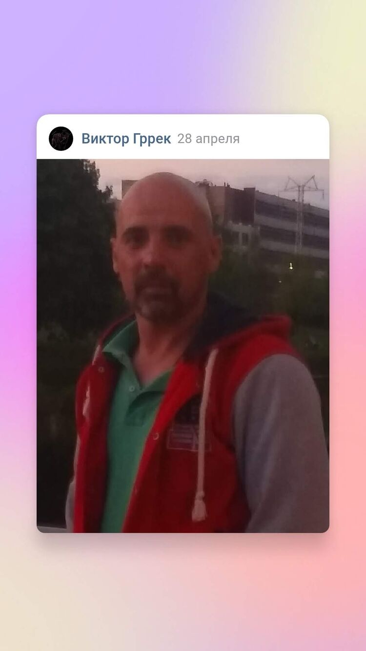 ���� 25526945 ������� ������, 45 ���, ���� ���������� � ������