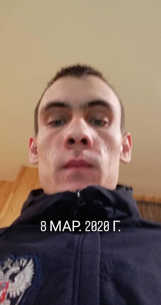 ���� 19501775 ������� �����, 26 ���, ���� ���������� � �������������