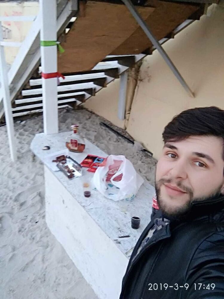 ���������� ����, ���� ������� Samir, 32 ����, ������������ ��� ������, ����� � ���������, c�������� ���������