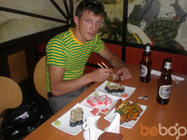  ,   Andrei, 41 ,   ,   , c , 