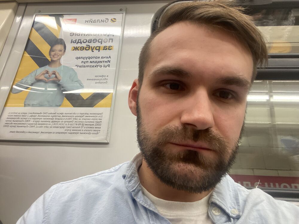 ���� 38571355 ������� ����, 29 ���, ���� ���������� � �����-����������