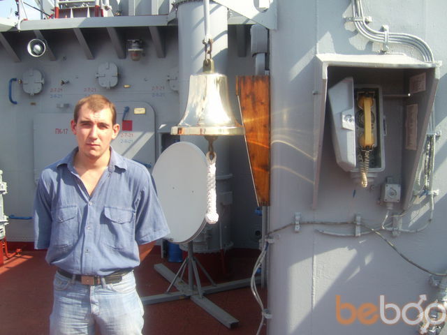 ���� 562085 ������� Magnum, 40 ���, ���� ���������� � ���������