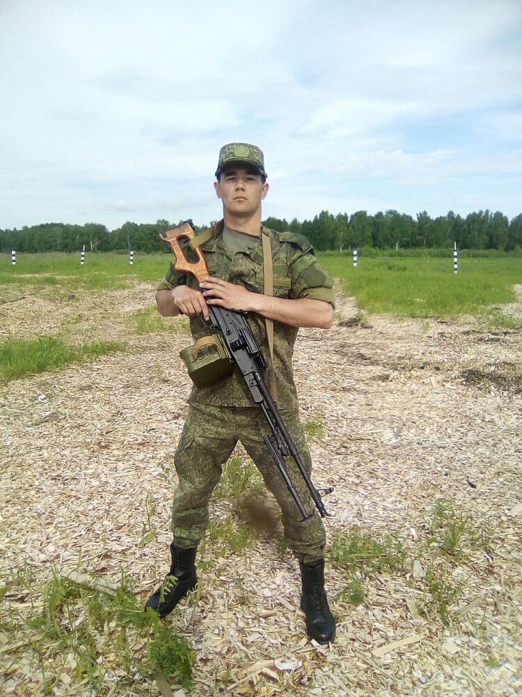  ,   , 29 ,     , c 