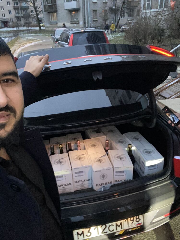 ���� 34674855 ������� �����, 36 ���, ���� ���������� � �����-����������