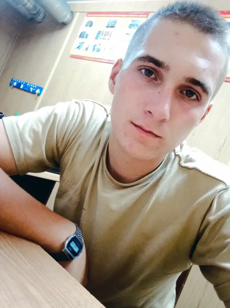 ���� 33982945 ����� ����, 24 ����, ���� ���������� � �������