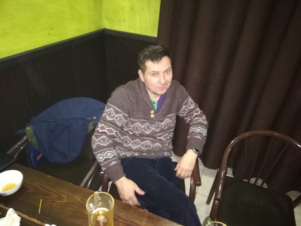 ���� 19943795 ������� ���, 45 ���, ���� ���������� � ������