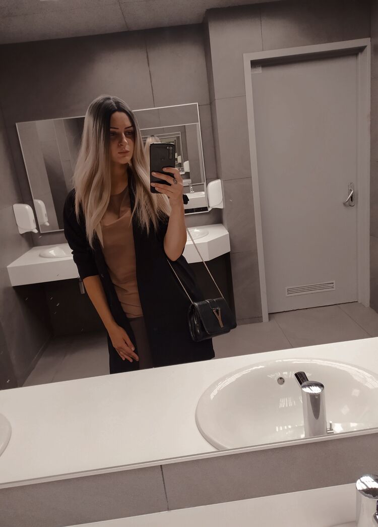 ���������� �����, ���� ������� ���, 29 ���, ������������ 