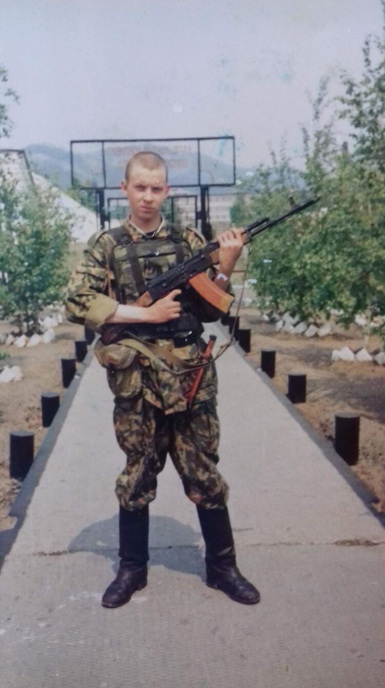 ���������� �������, ���� ������� �����, 43 ����, ������������ ��� ������, ����� � ���������, c�������� ���������