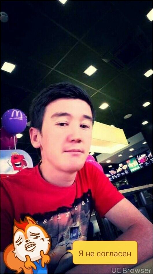 ���� 12050965 ������� ����, 32 ����, ���� ���������� � ������