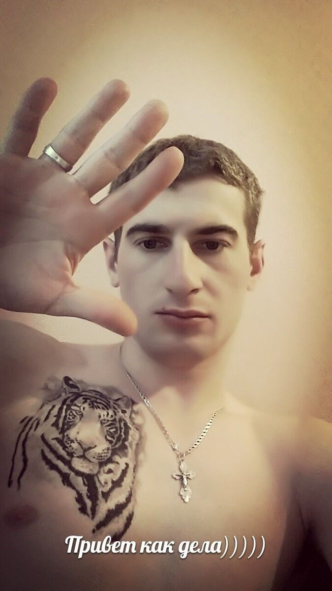 ���� 7174785 ������� ���������, 32 ����, ���� ���������� � �������-��-����