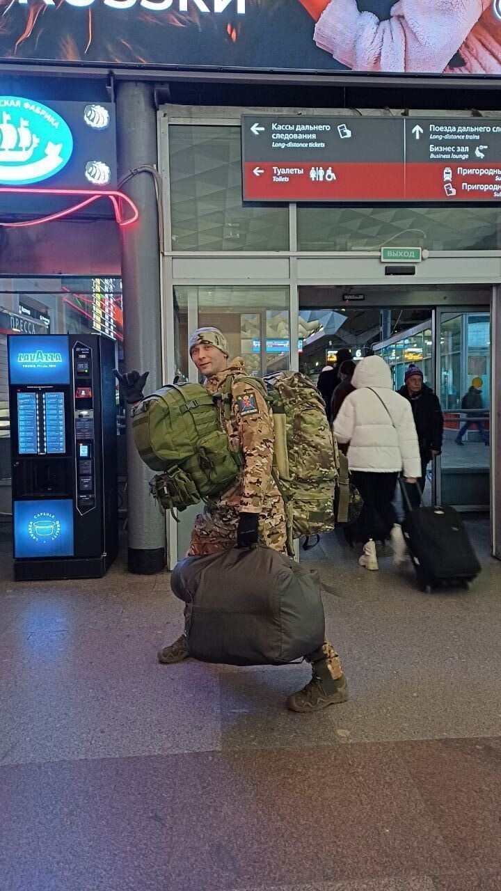 ���� 54776115 ������� ������, 43 ����, ���� ���������� � ���������