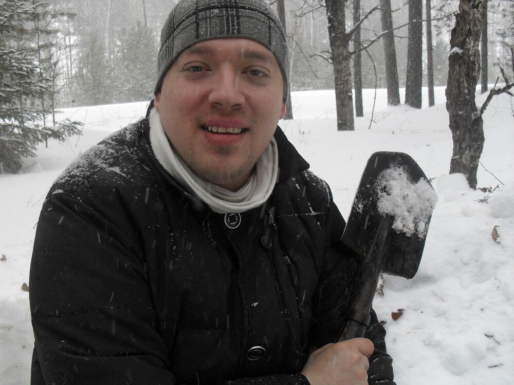 ���� 15417225 ������� ������, 44 ����, ���� ���������� � �����������