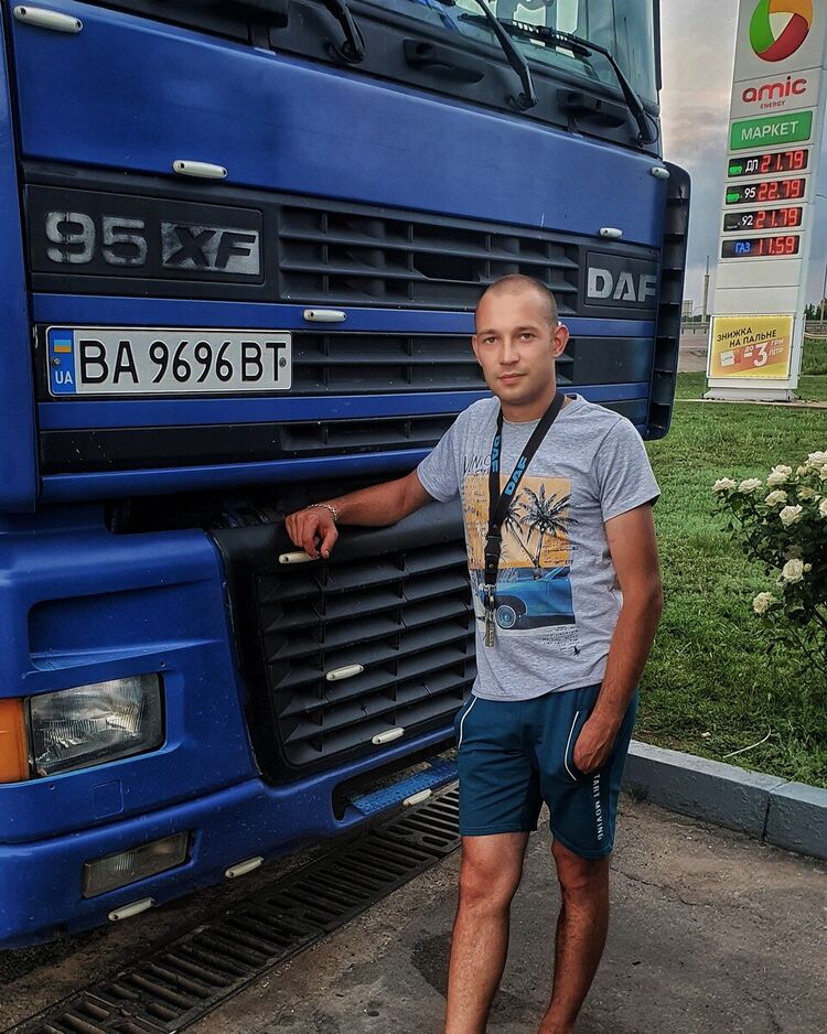 ���� 20389985 ������� �����, 29 ���, ���� ���������� � ������