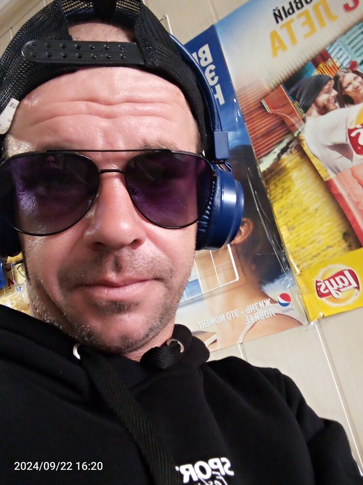 ���������� ���������, ���� ������� ����, 39 ���, ������������ ��� ������, ����� � ���������