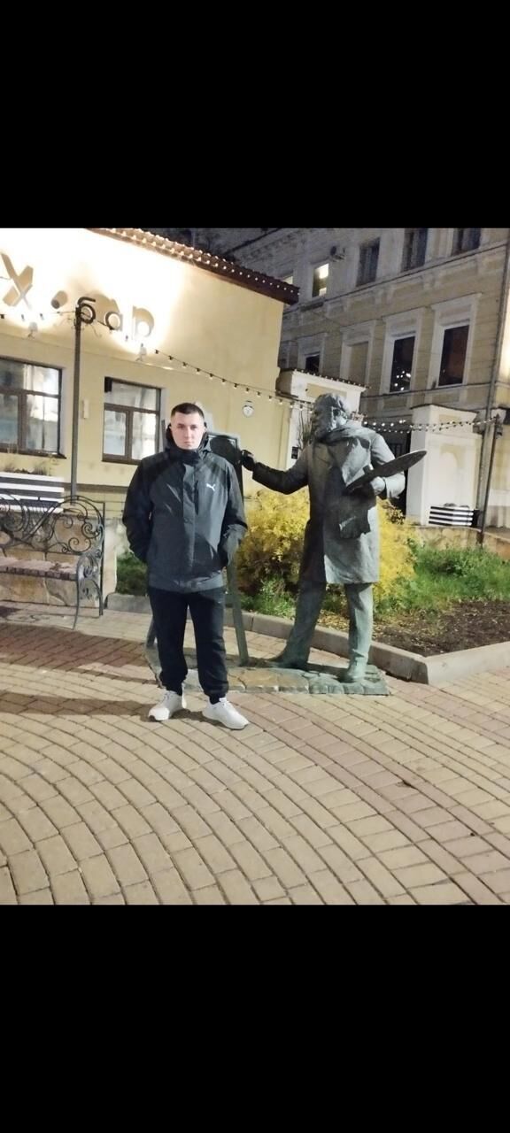  47963085  Dima, 27 ,    