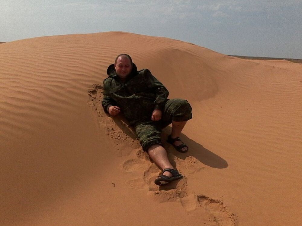 ���� 6399925 ������� �����, 38 ���, ���� ���������� � ����������