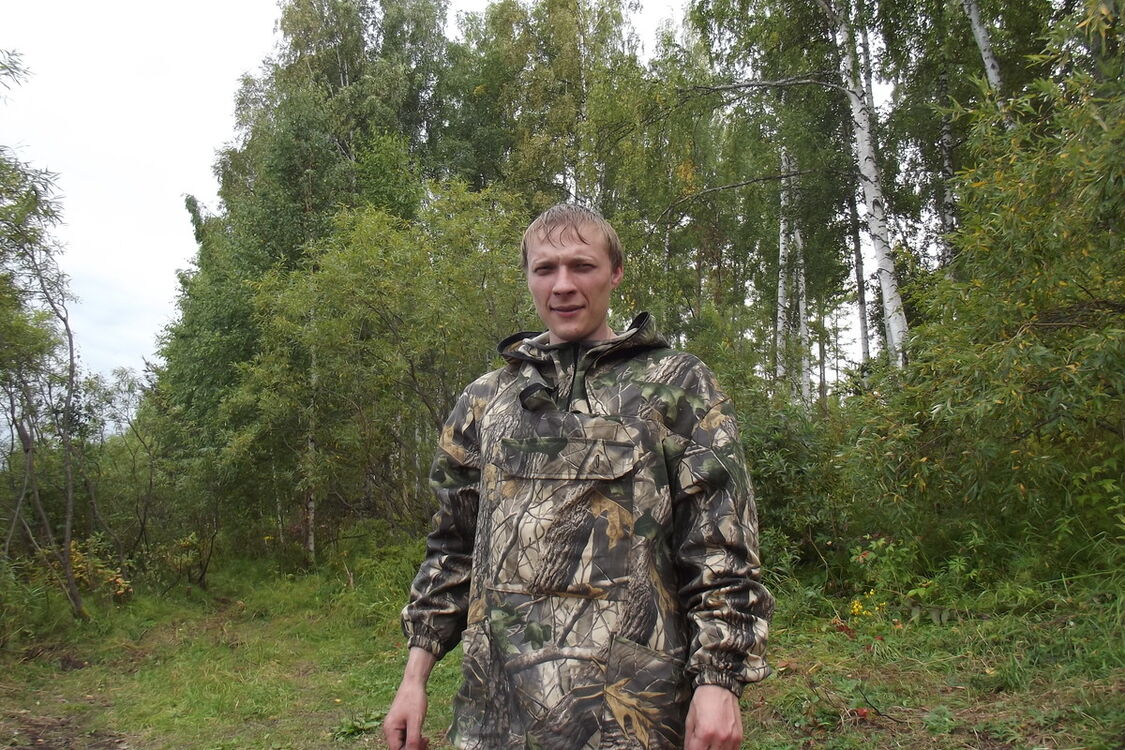 ���� 5277875 ������� ���, 38 ���, ���� ���������� � ����-�������