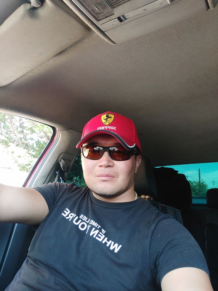 ���� 25253805 ������� �����, 30 ���, ���� ���������� � ������