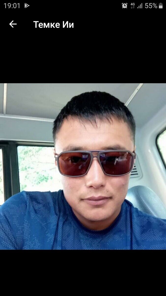 ���� 20368465 ������� �����, 44 ����, ���� ���������� � �������