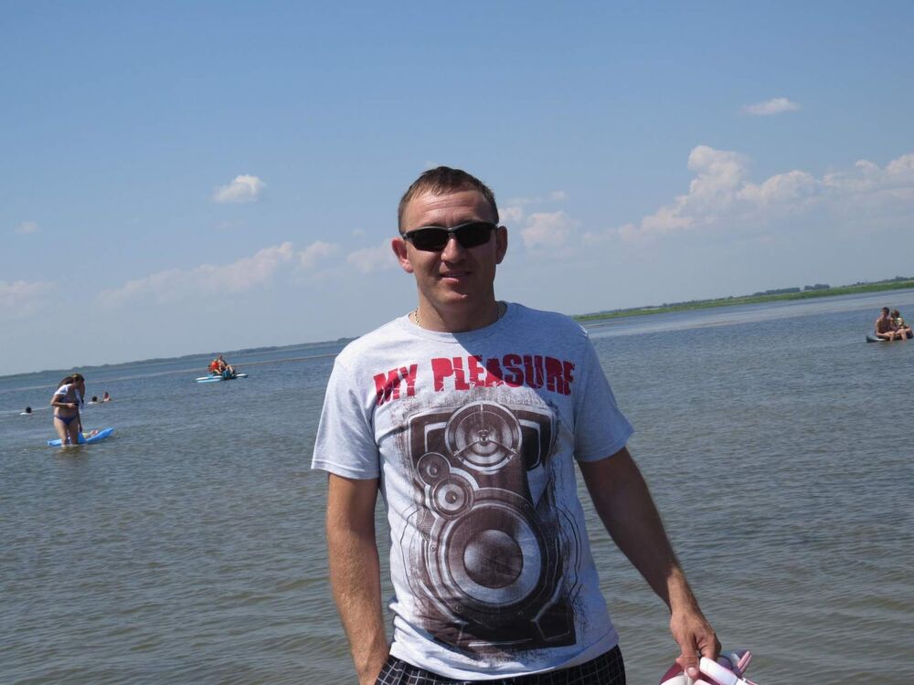 ���������� ��������, ���� ������� ������, 46 ���, ������������ ��� c�������� ���������