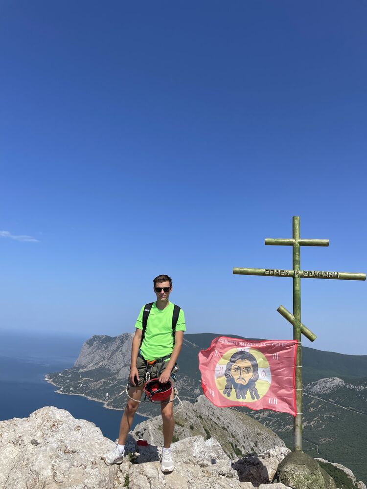 ���������� �����������, ���� ����� �����, 24 ����, ������������ 