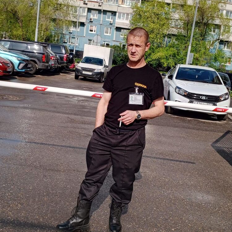 ���� 55885525 ������� �������, 43 ����, ���� ���������� � �����