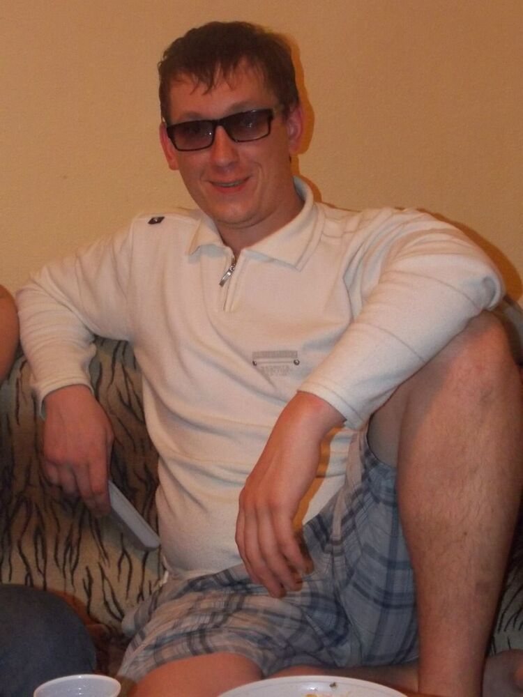 ���������� ������, ���� ������� ����, 42 ����, ������������ ��� ����� � ���������, c�������� ���������