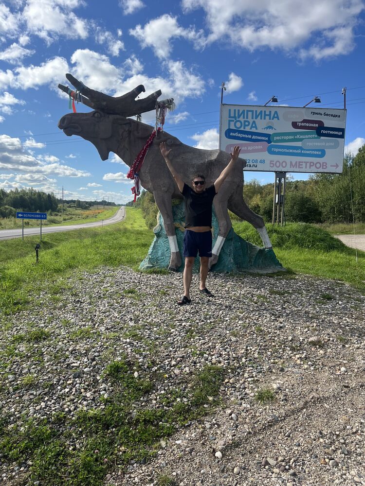 ���������� ������, ���� ������� ������, 38 ���, ������������ ��� ������, ����� � ���������