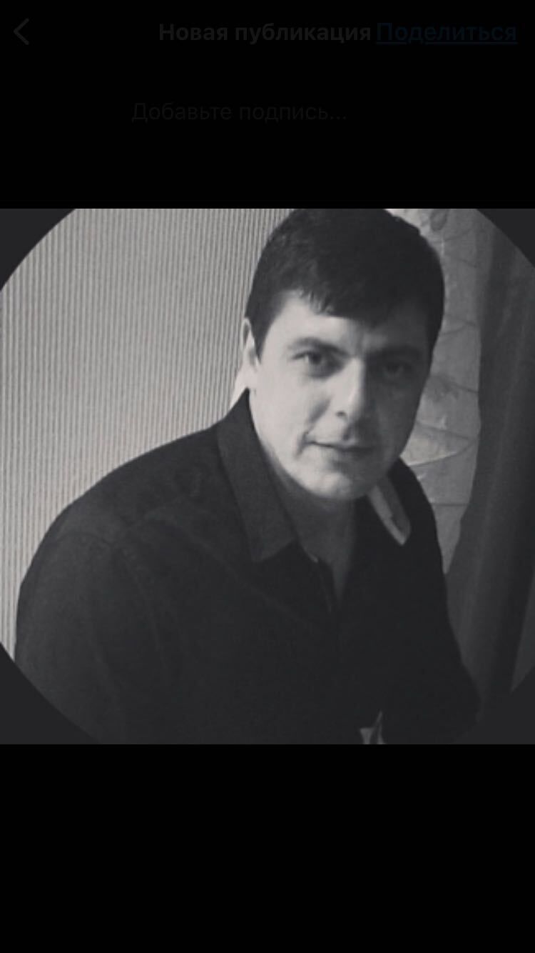 ���������� �����, ���� ������� ������, 46 ���, ������������ ��� ������, ����� � ���������