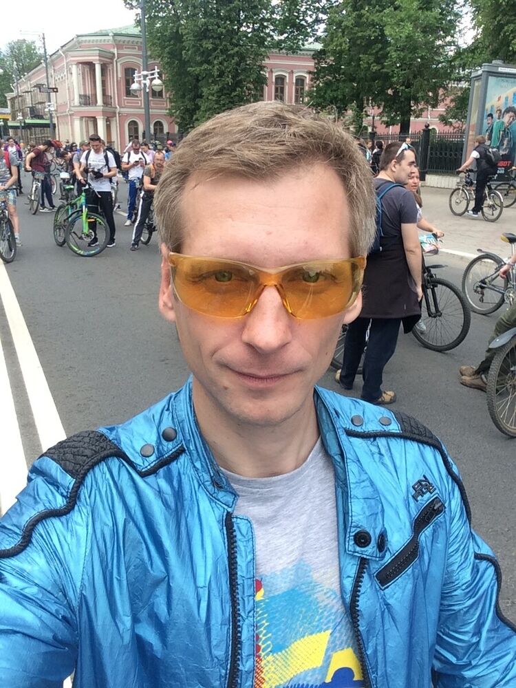 ���� 20747345 ������� �����, 41 ���, ���� ���������� � �����