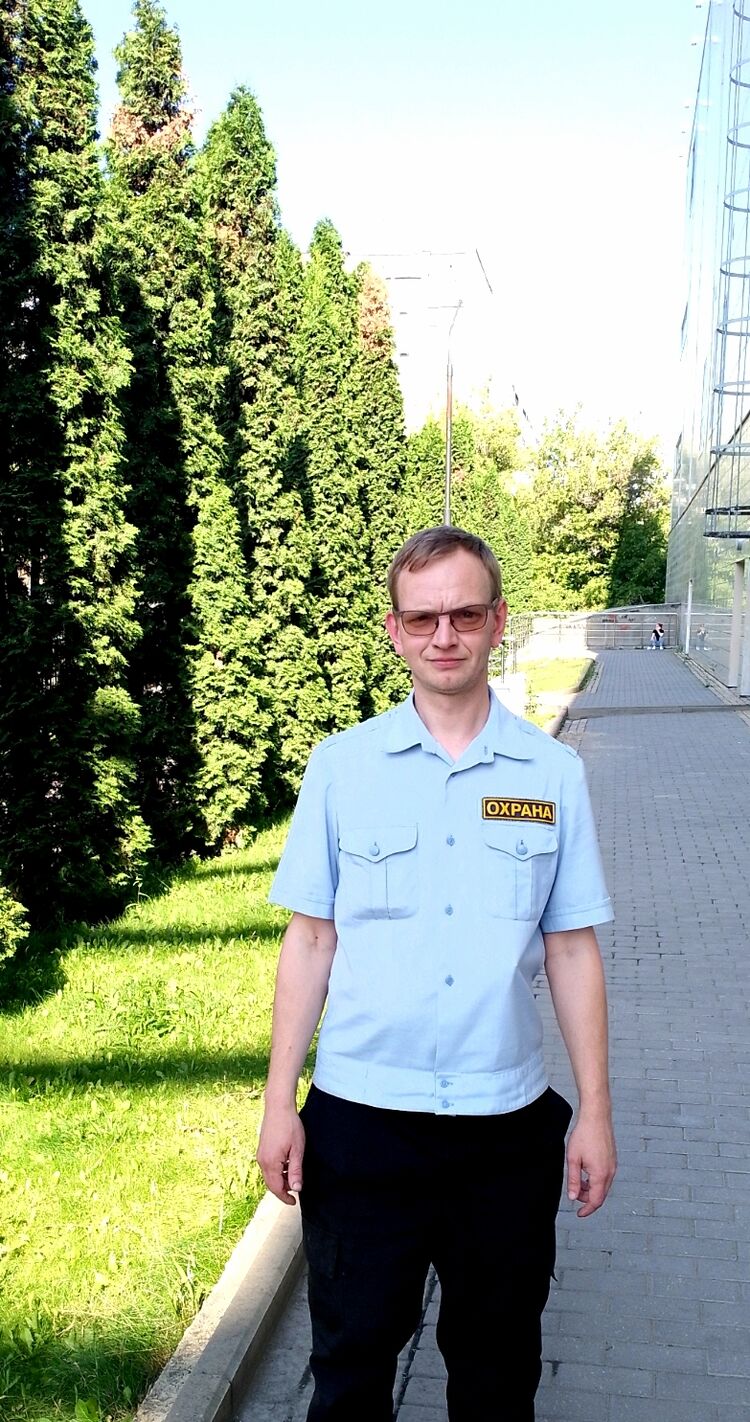 ���� 36347645 ������� ����, 41 ���, ���� ���������� � �������