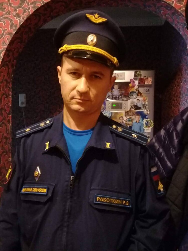 ���� 44693645 ������� �����, 44 ����, ���� ���������� � �������������