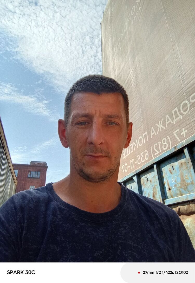 ���� 52916035 ������� ������, 39 ���, ���� ���������� � ����������