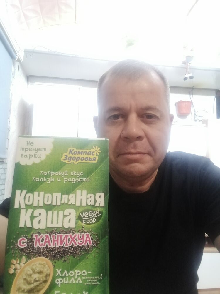 ���� 54900595 ������� �������, 51 ���, ���� ���������� � ������